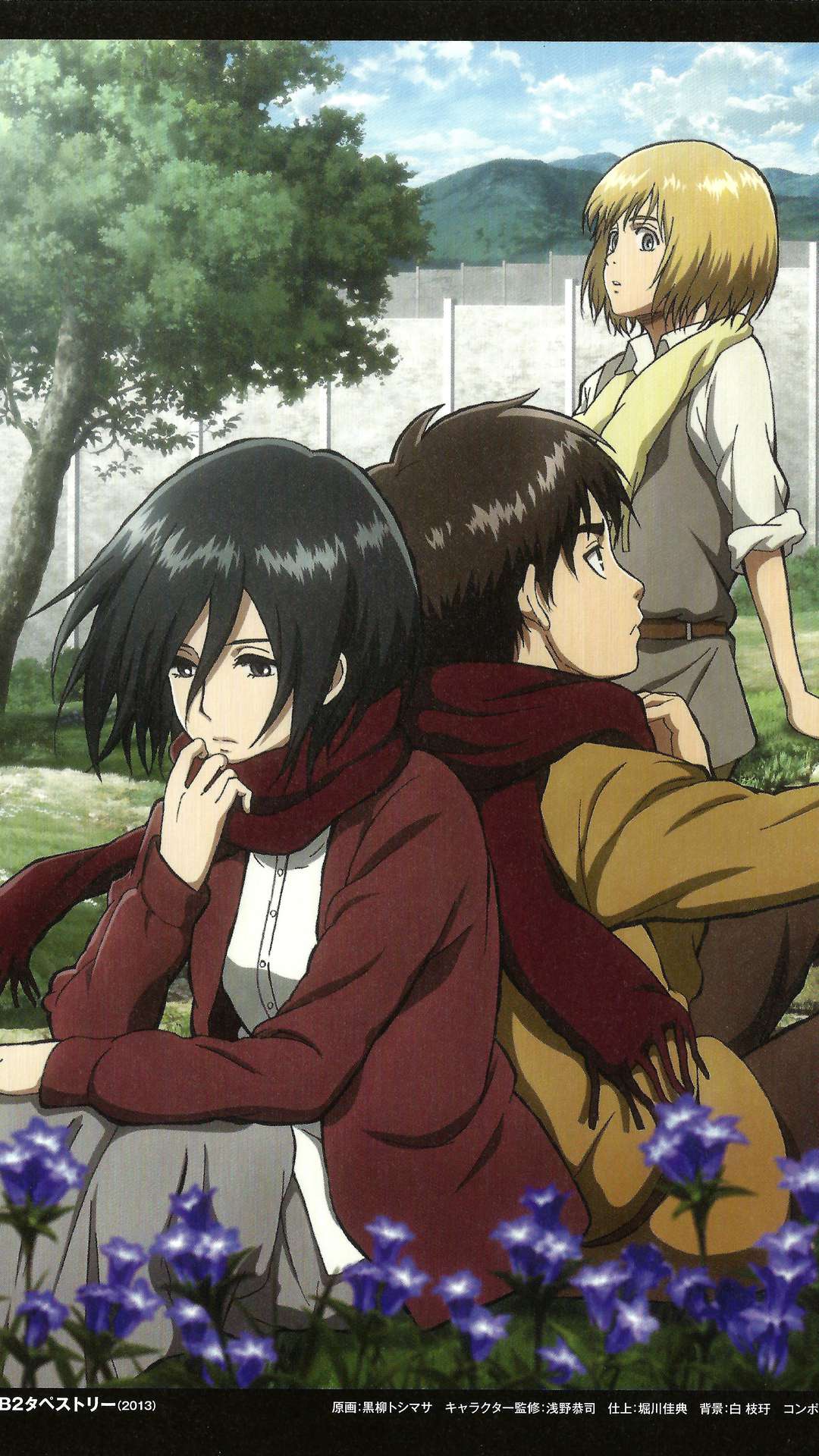 Attack On Titan Eren And Mikasa Wallpaper